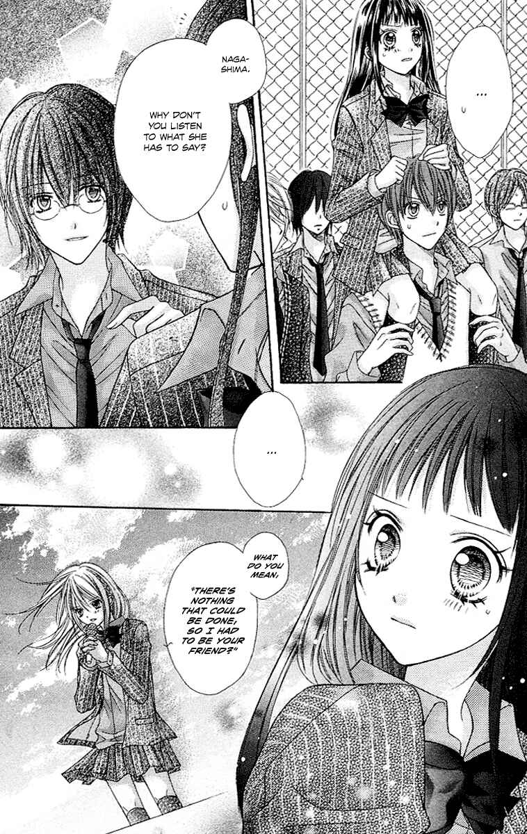 Page 13 Chapter 13 Rockin ★ Heaven