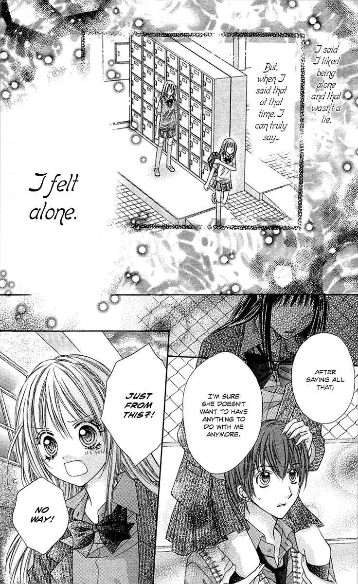 Page 21 Chapter 13 Rockin ★ Heaven