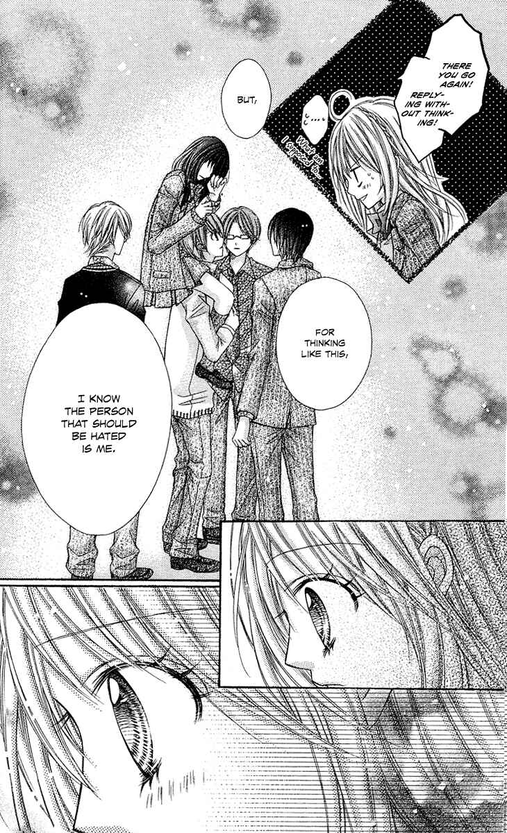 Page 22 Chapter 13 Rockin ★ Heaven