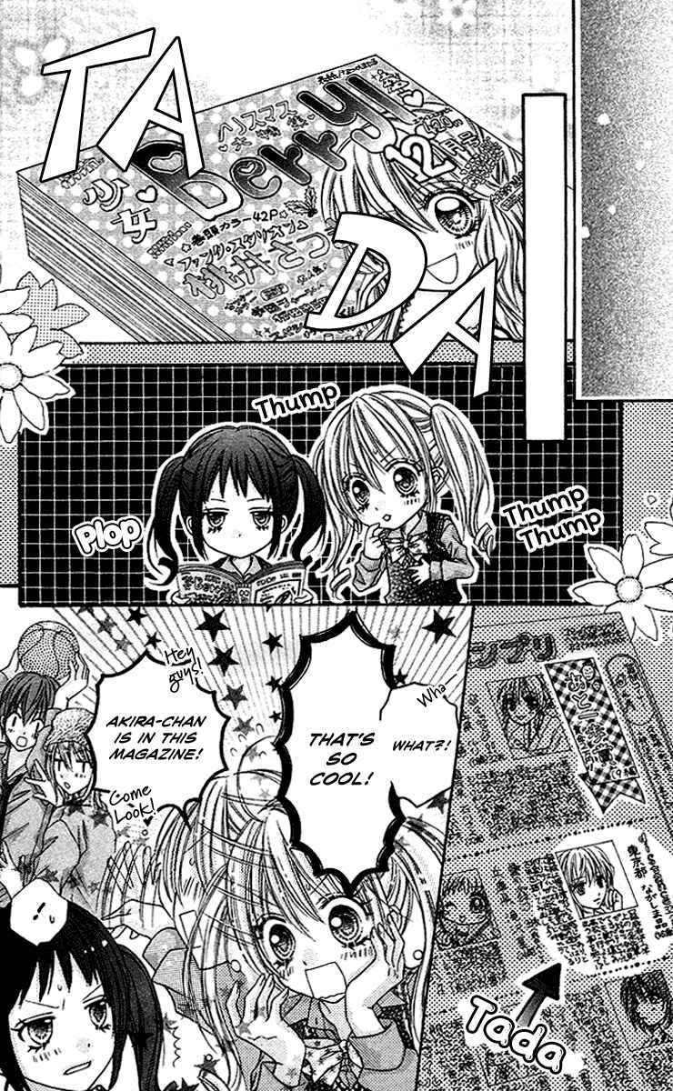 Page 29 Chapter 13 Rockin ★ Heaven
