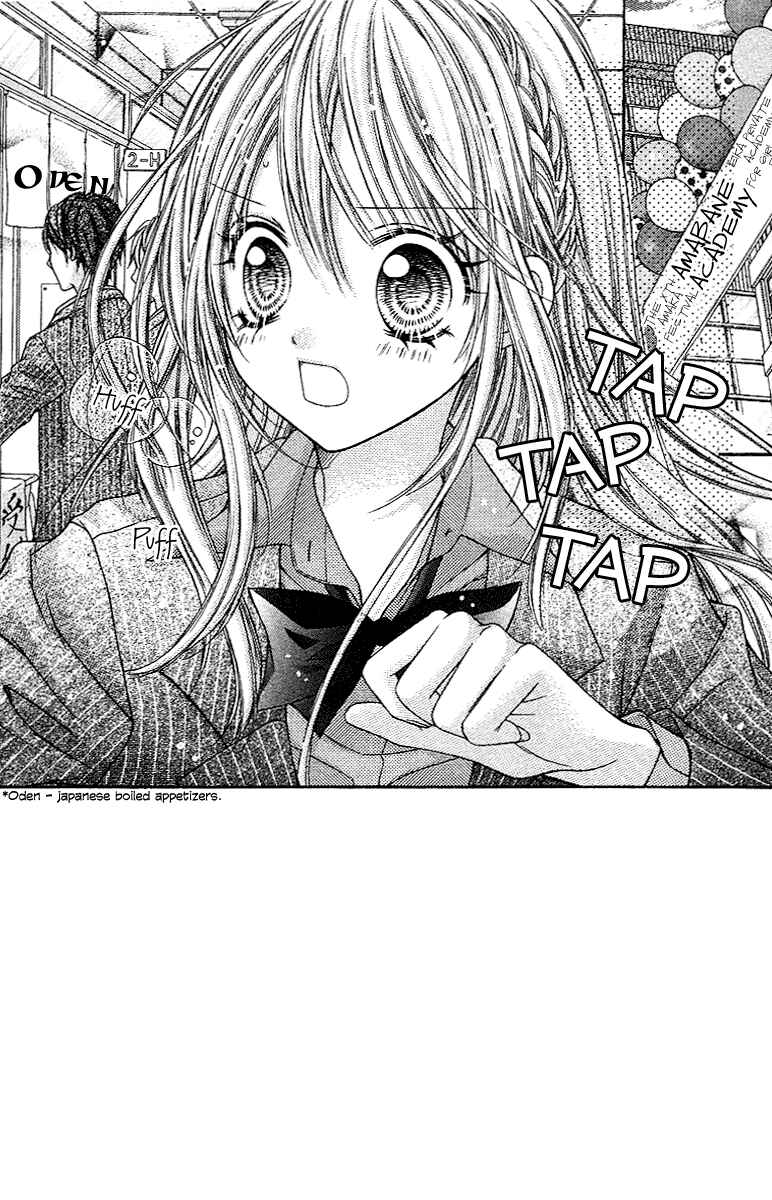 Page 3 Chapter 13 Rockin ★ Heaven