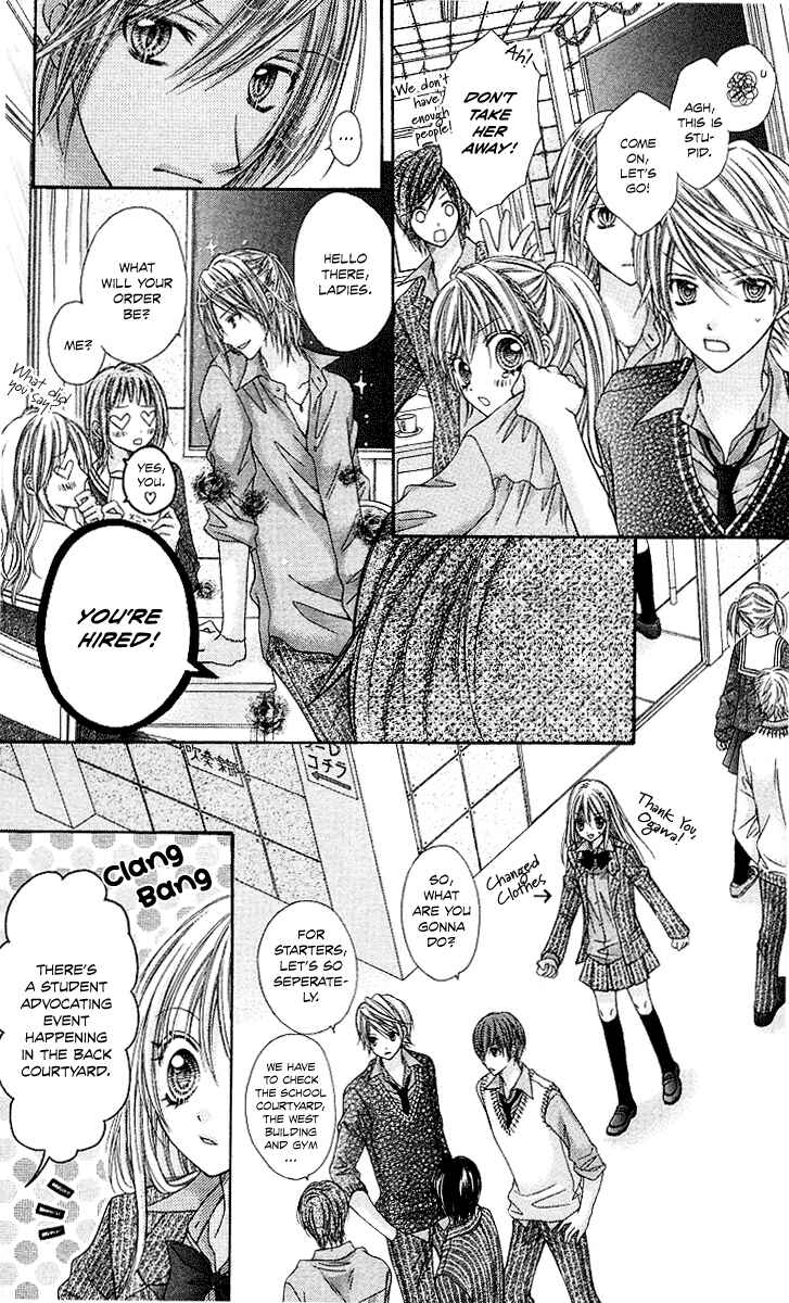 Page 6 Chapter 13 Rockin ★ Heaven