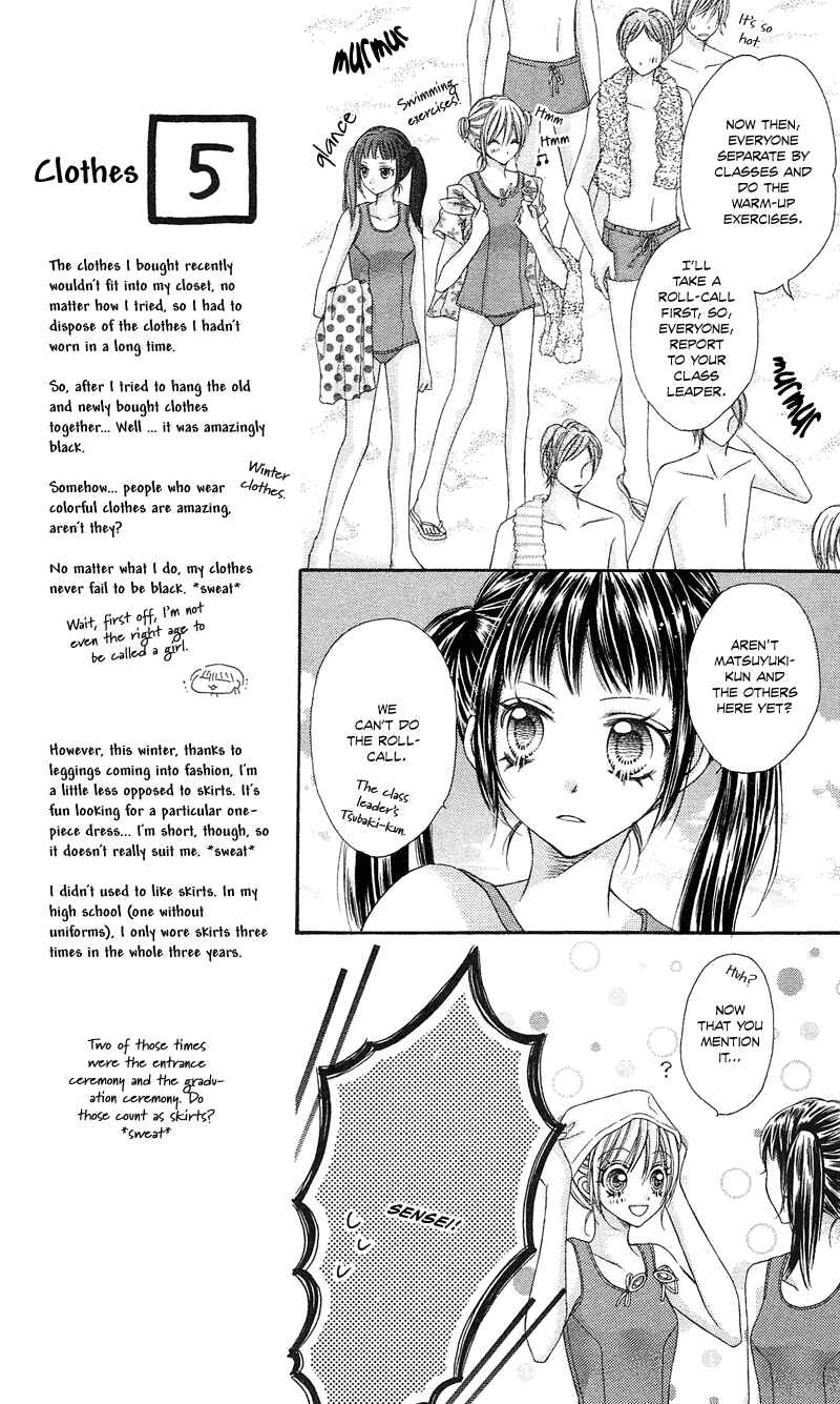 Page 10 Chapter 10 Rockin ★ Heaven