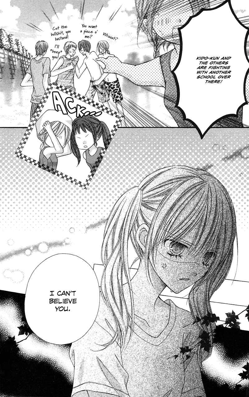 Page 11 Chapter 10 Rockin ★ Heaven