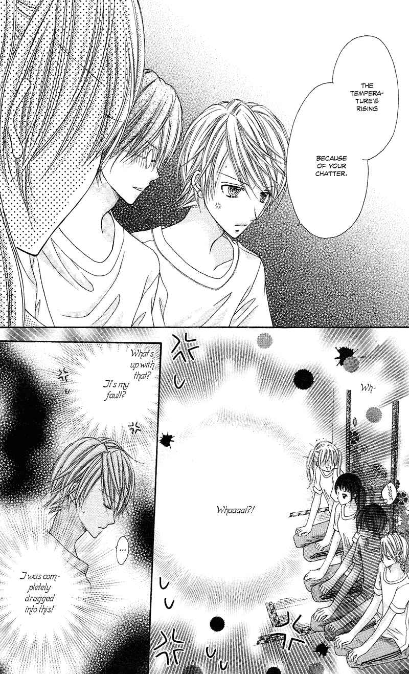 Page 13 Chapter 10 Rockin ★ Heaven