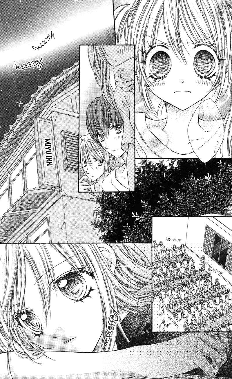 Page 14 Chapter 10 Rockin ★ Heaven