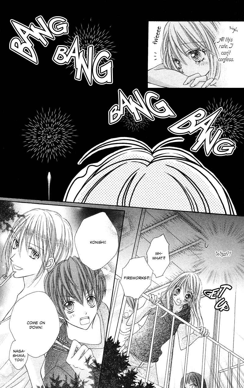 Page 16 Chapter 10 Rockin ★ Heaven