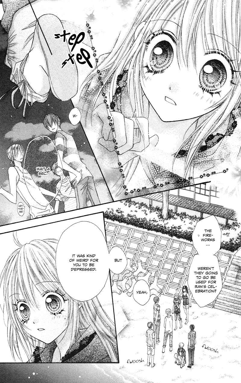 Page 17 Chapter 10 Rockin ★ Heaven