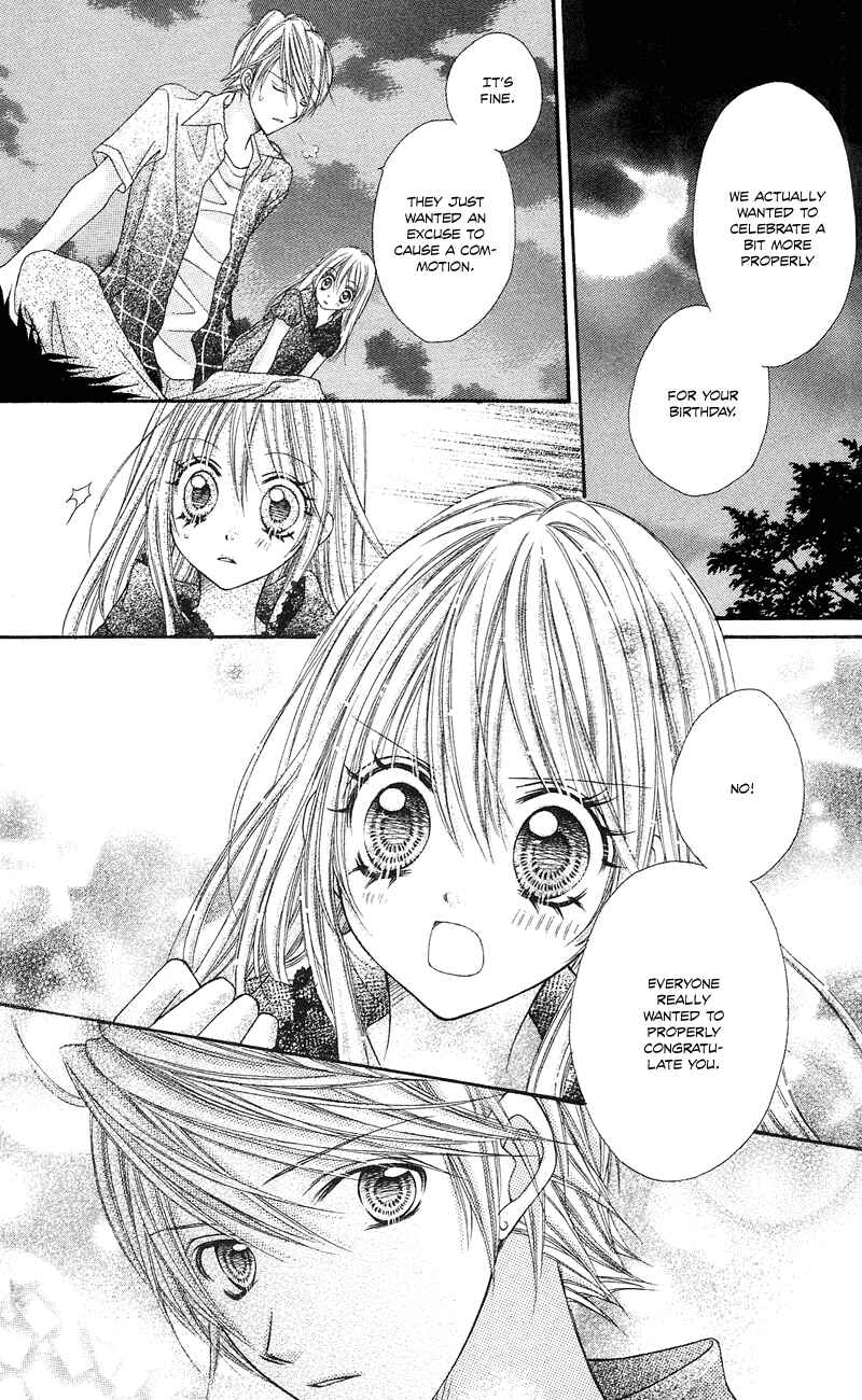 Page 21 Chapter 10 Rockin ★ Heaven