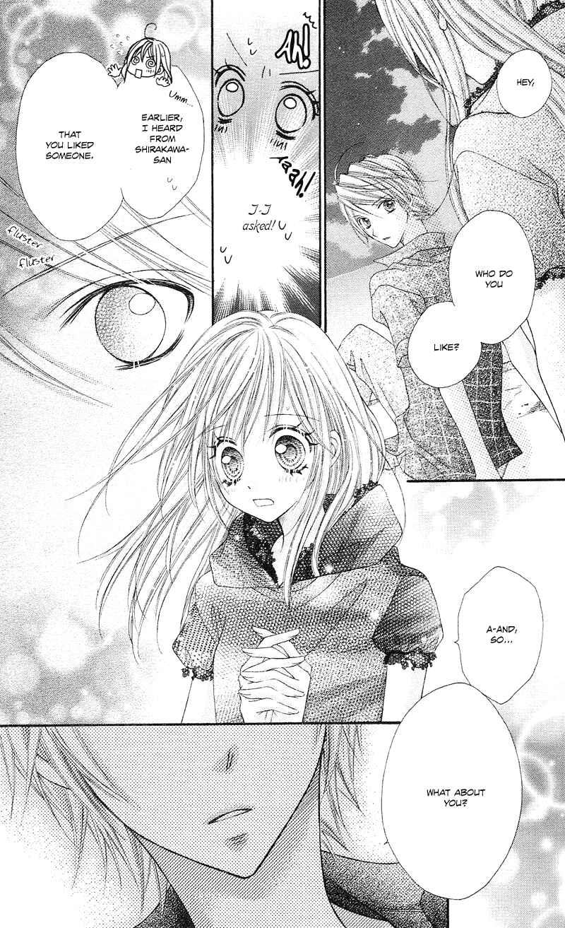Page 23 Chapter 10 Rockin ★ Heaven