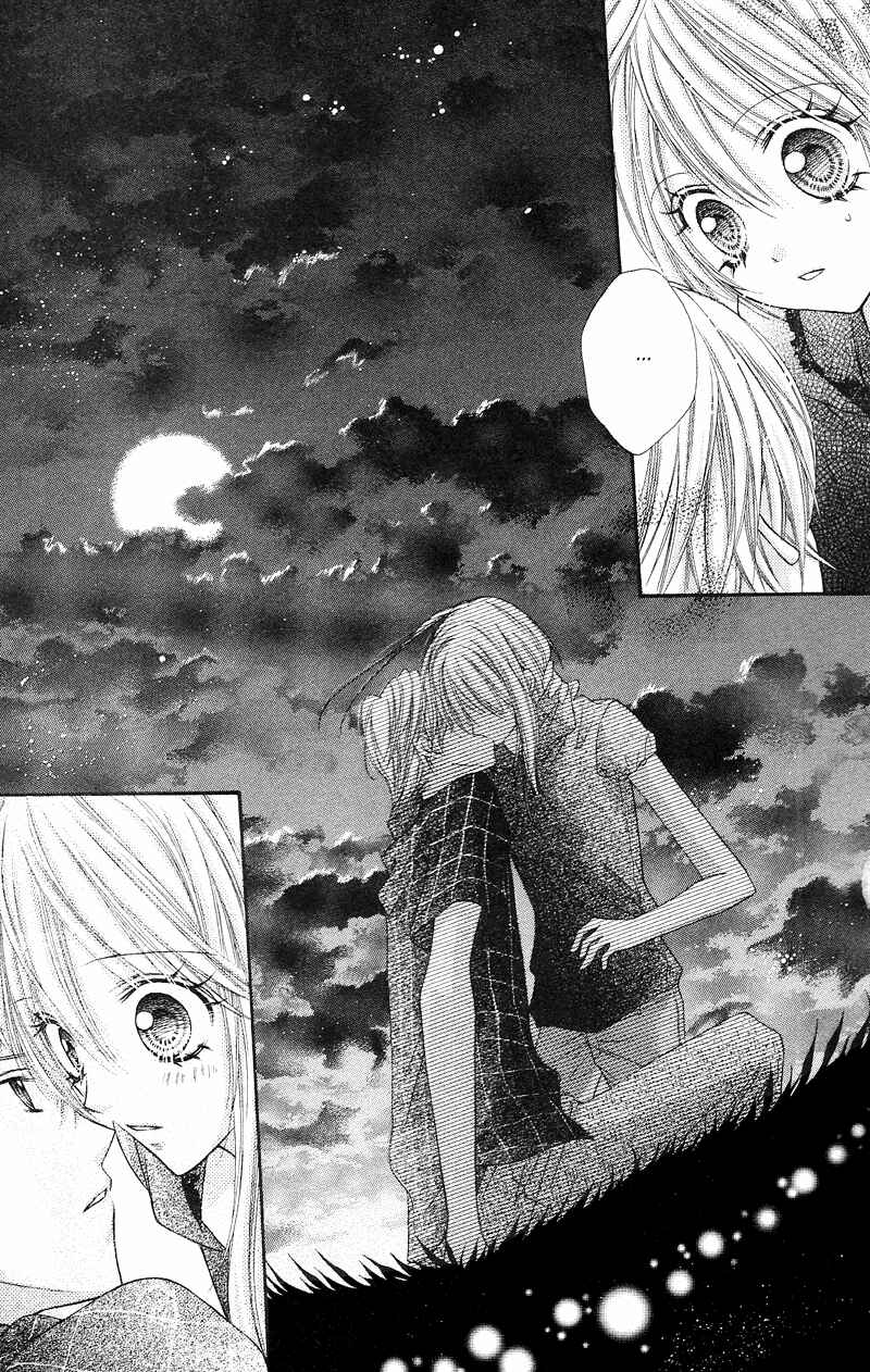 Page 29 Chapter 10 Rockin ★ Heaven