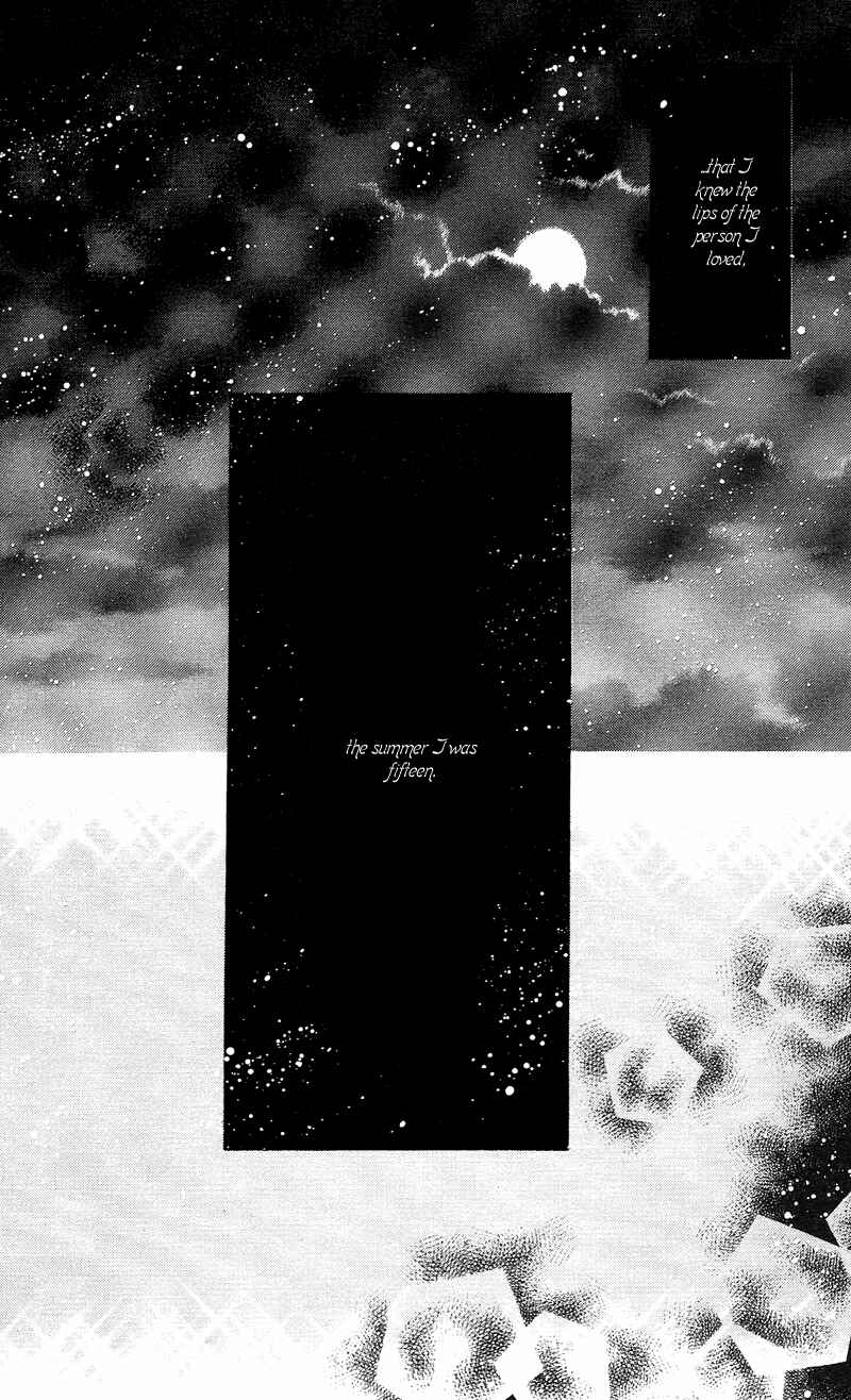 Page 31 Chapter 10 Rockin ★ Heaven