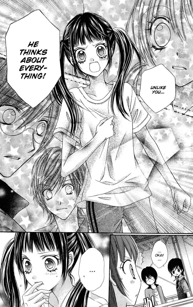 Page 11 Chapter 21 Rockin ★ Heaven