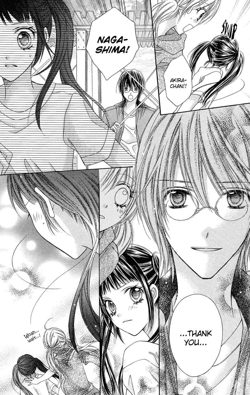 Page 12 Chapter 21 Rockin ★ Heaven