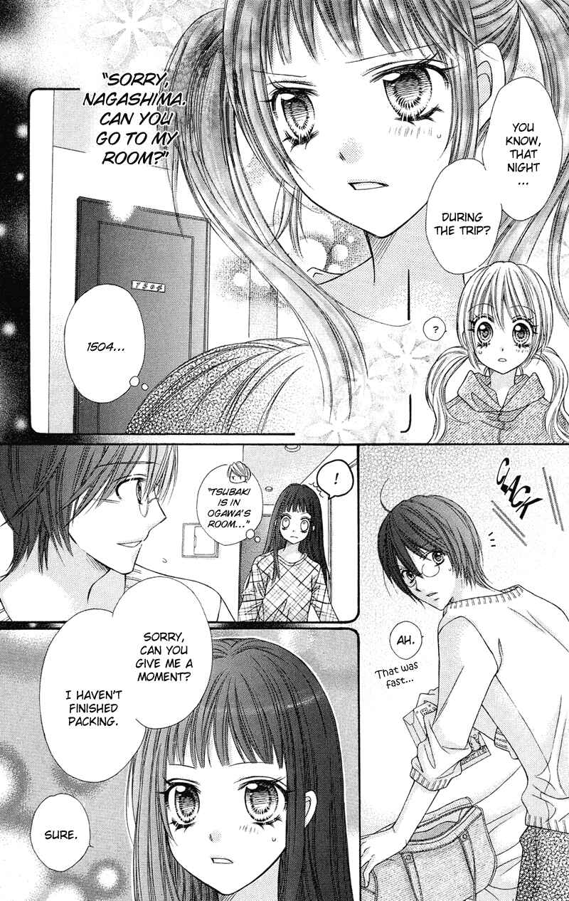 Page 14 Chapter 21 Rockin ★ Heaven