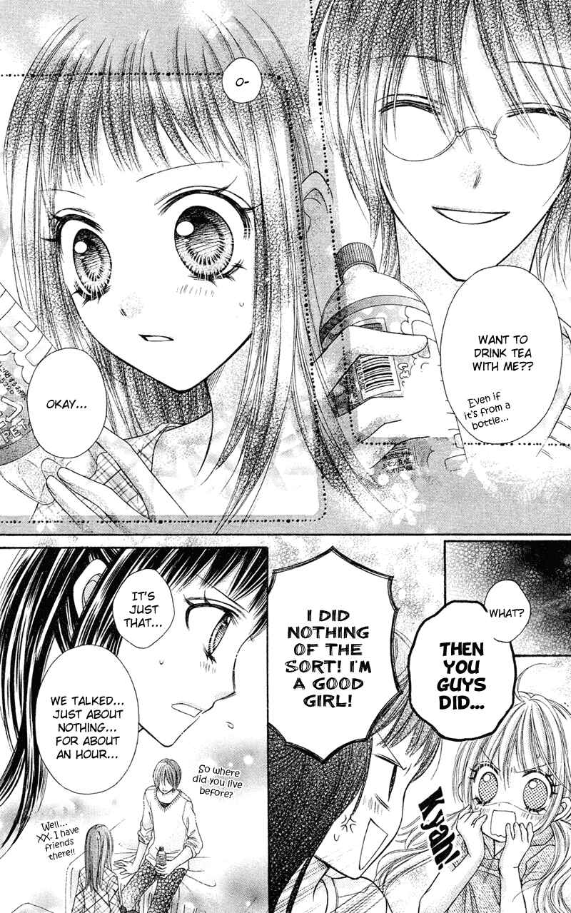 Page 16 Chapter 21 Rockin ★ Heaven