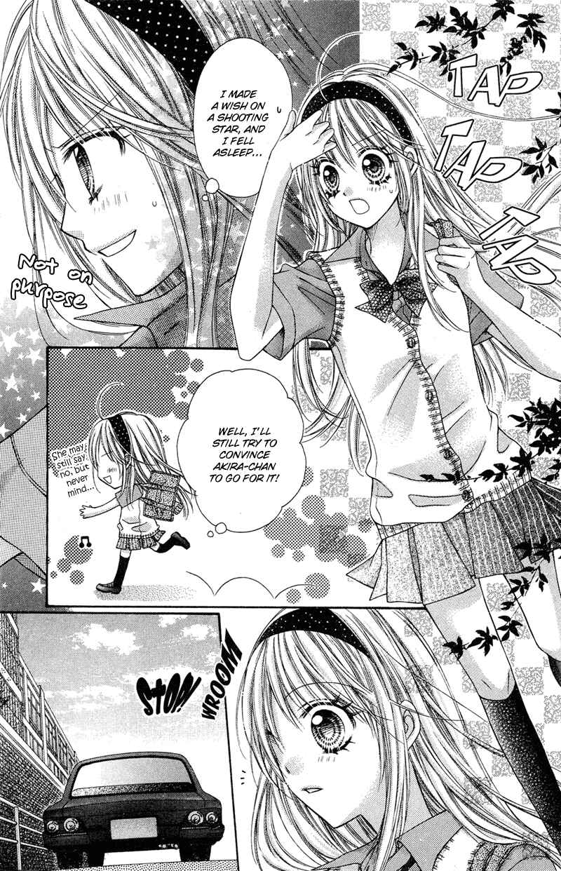 Page 29 Chapter 21 Rockin ★ Heaven