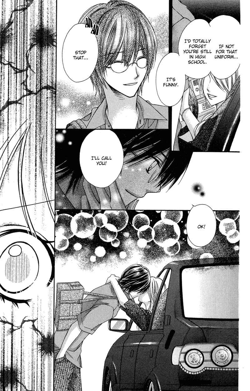 Page 31 Chapter 21 Rockin ★ Heaven