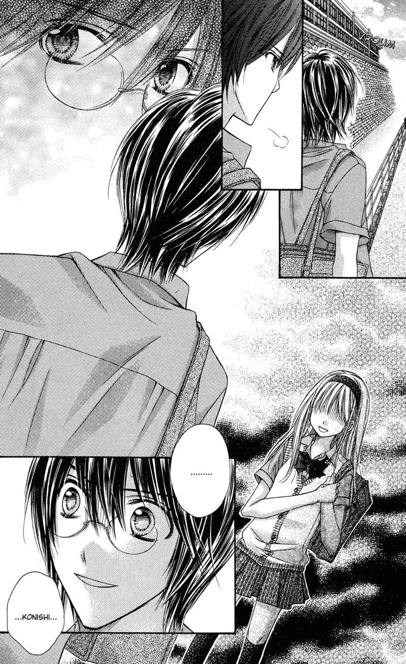 Page 32 Chapter 21 Rockin ★ Heaven