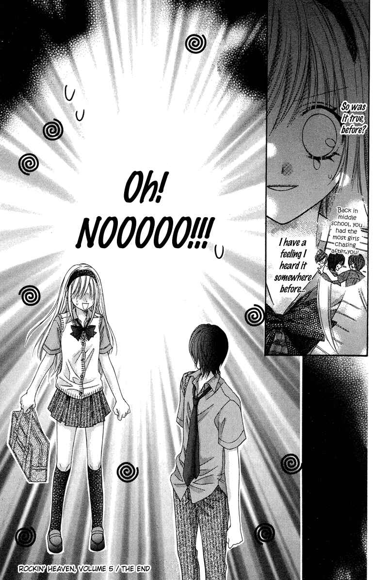 Page 33 Chapter 21 Rockin ★ Heaven