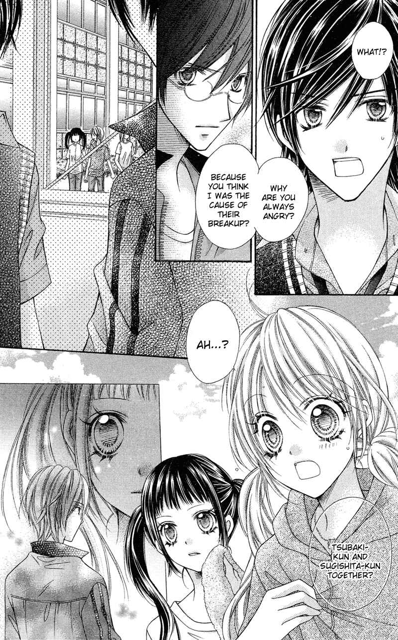 Page 8 Chapter 21 Rockin ★ Heaven