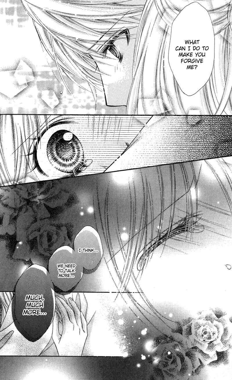 Page 10 Chapter 32 Rockin ★ Heaven