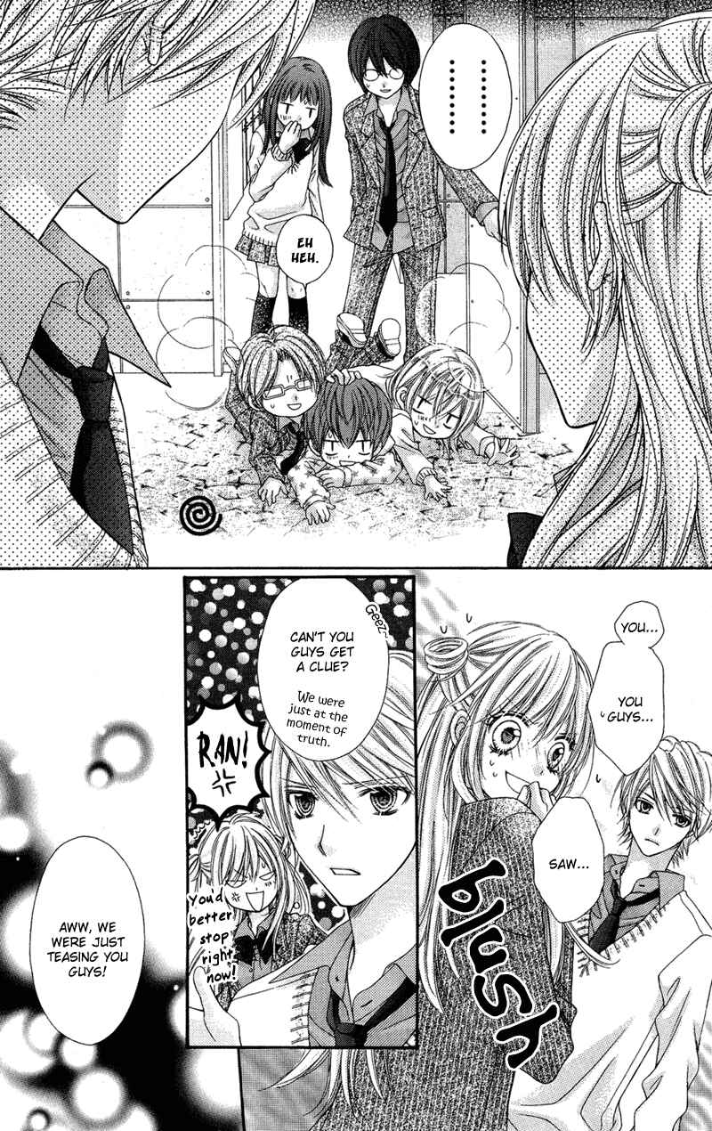 Page 15 Chapter 32 Rockin ★ Heaven