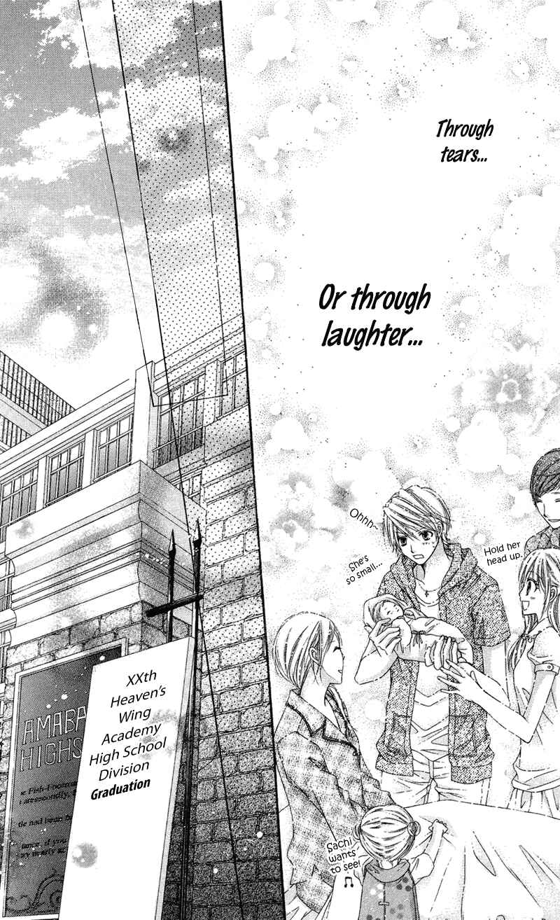 Page 22 Chapter 32 Rockin ★ Heaven