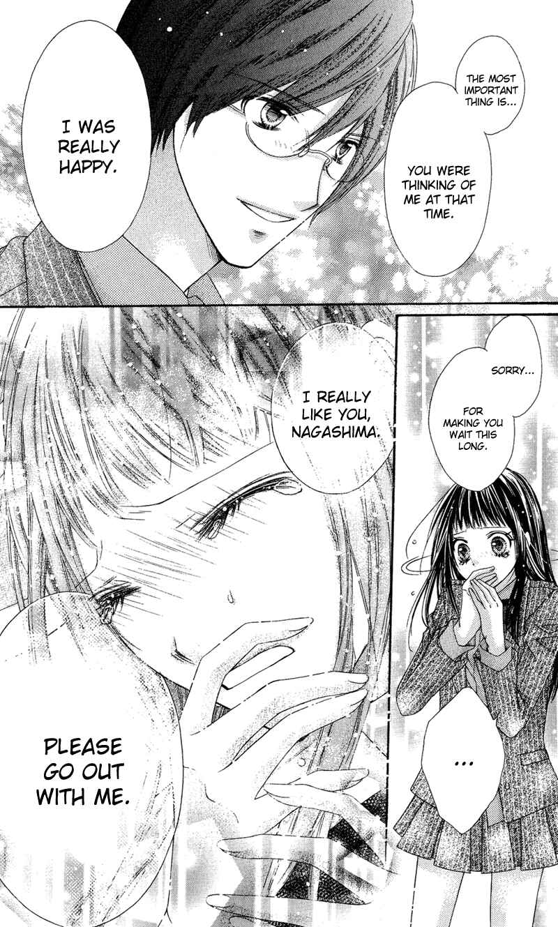 Page 28 Chapter 32 Rockin ★ Heaven