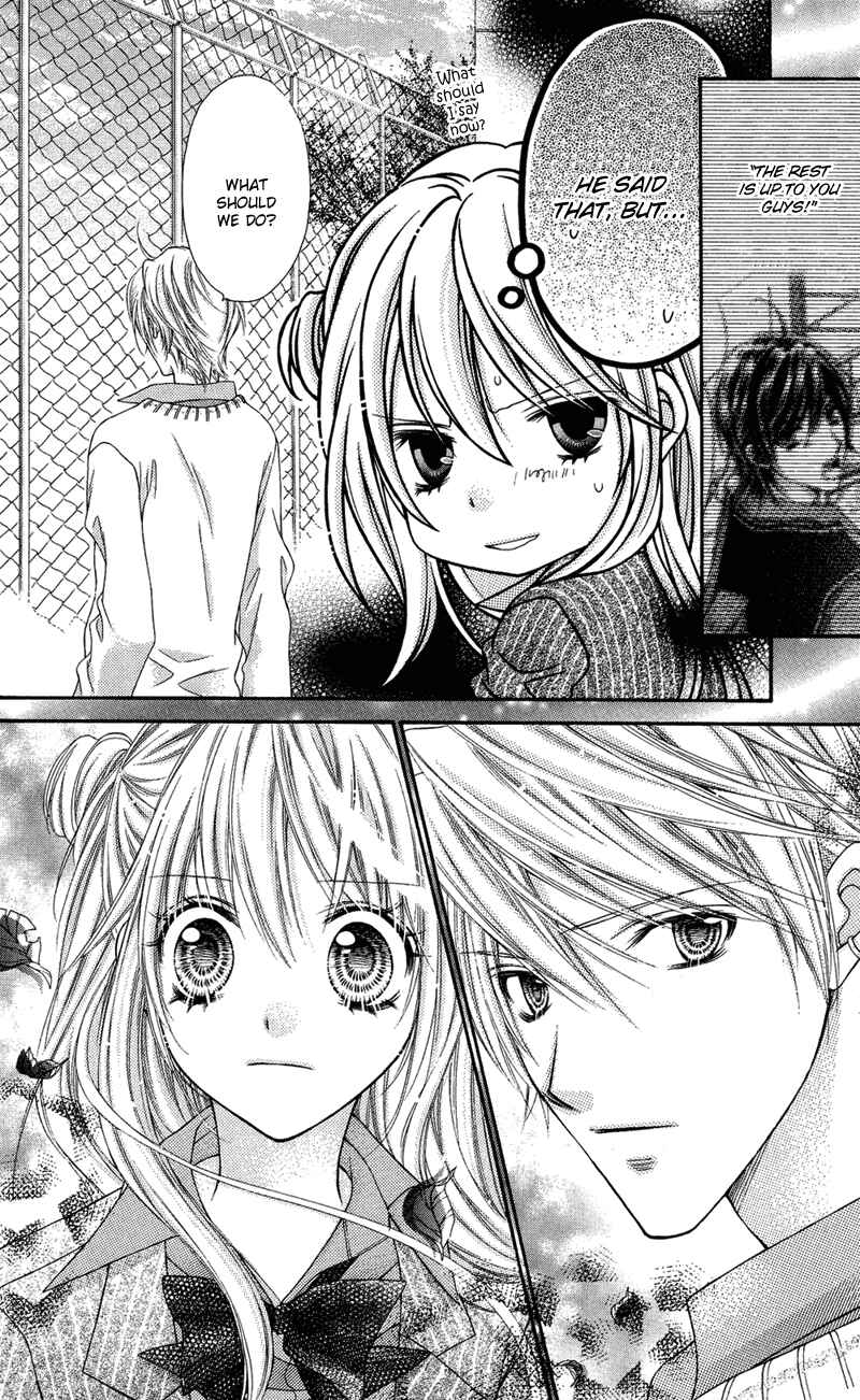 Page 3 Chapter 32 Rockin ★ Heaven