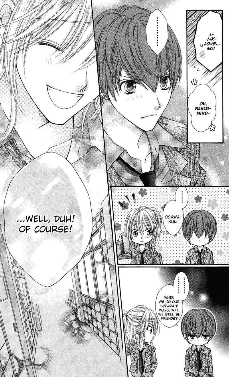 Page 32 Chapter 32 Rockin ★ Heaven