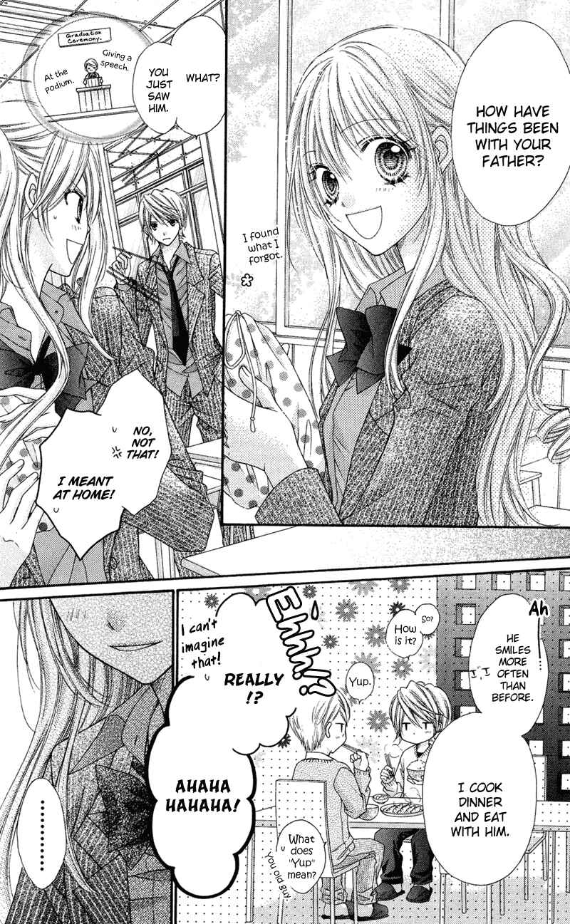 Page 33 Chapter 32 Rockin ★ Heaven