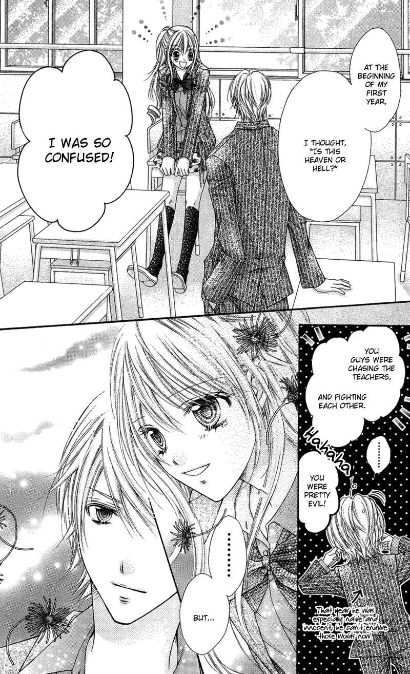 Page 35 Chapter 32 Rockin ★ Heaven