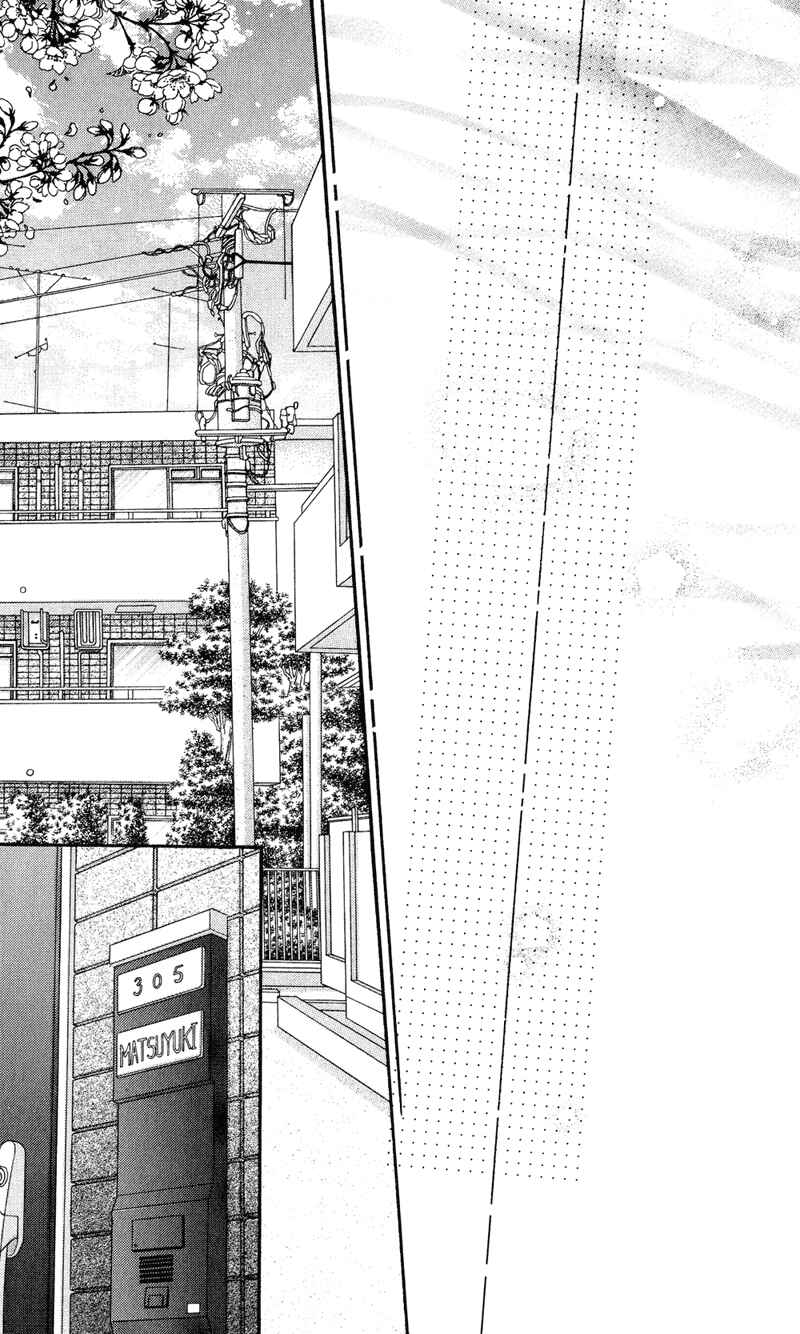 Page 40 Chapter 32 Rockin ★ Heaven
