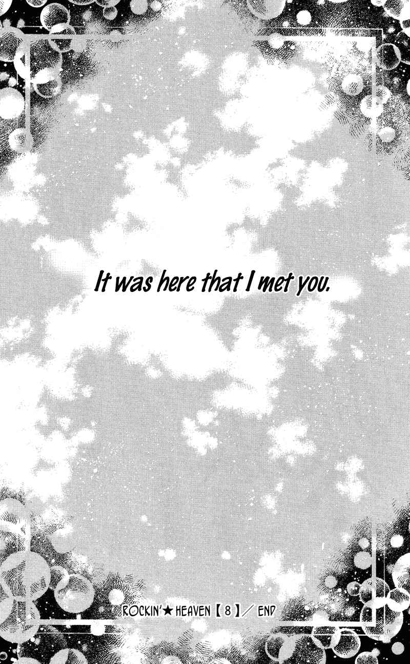 Page 49 Chapter 32 Rockin ★ Heaven
