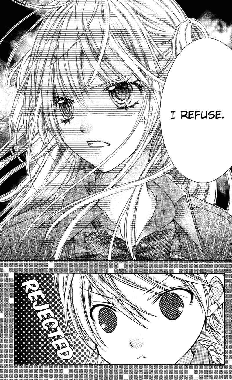 Page 5 Chapter 32 Rockin ★ Heaven