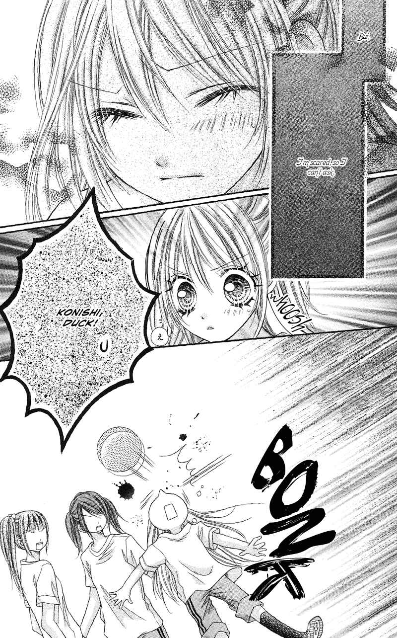 Page 12 Chapter 9 Rockin ★ Heaven