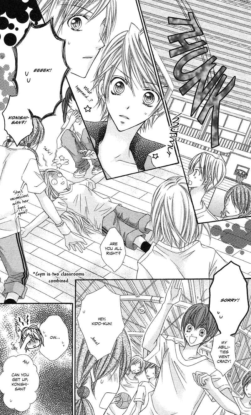 Page 13 Chapter 9 Rockin ★ Heaven