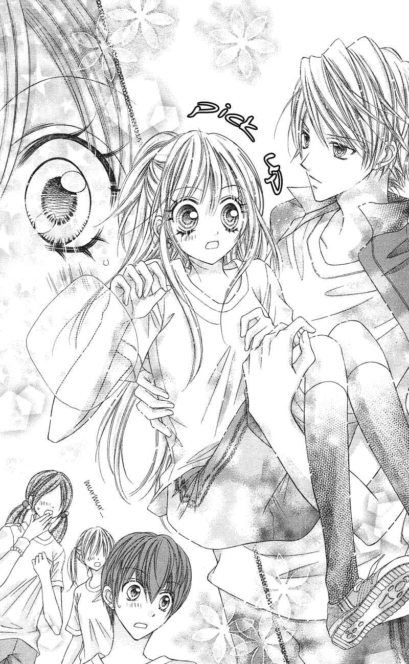 Page 16 Chapter 9 Rockin ★ Heaven