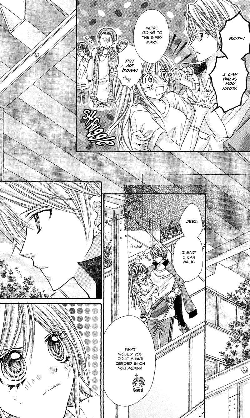 Page 17 Chapter 9 Rockin ★ Heaven