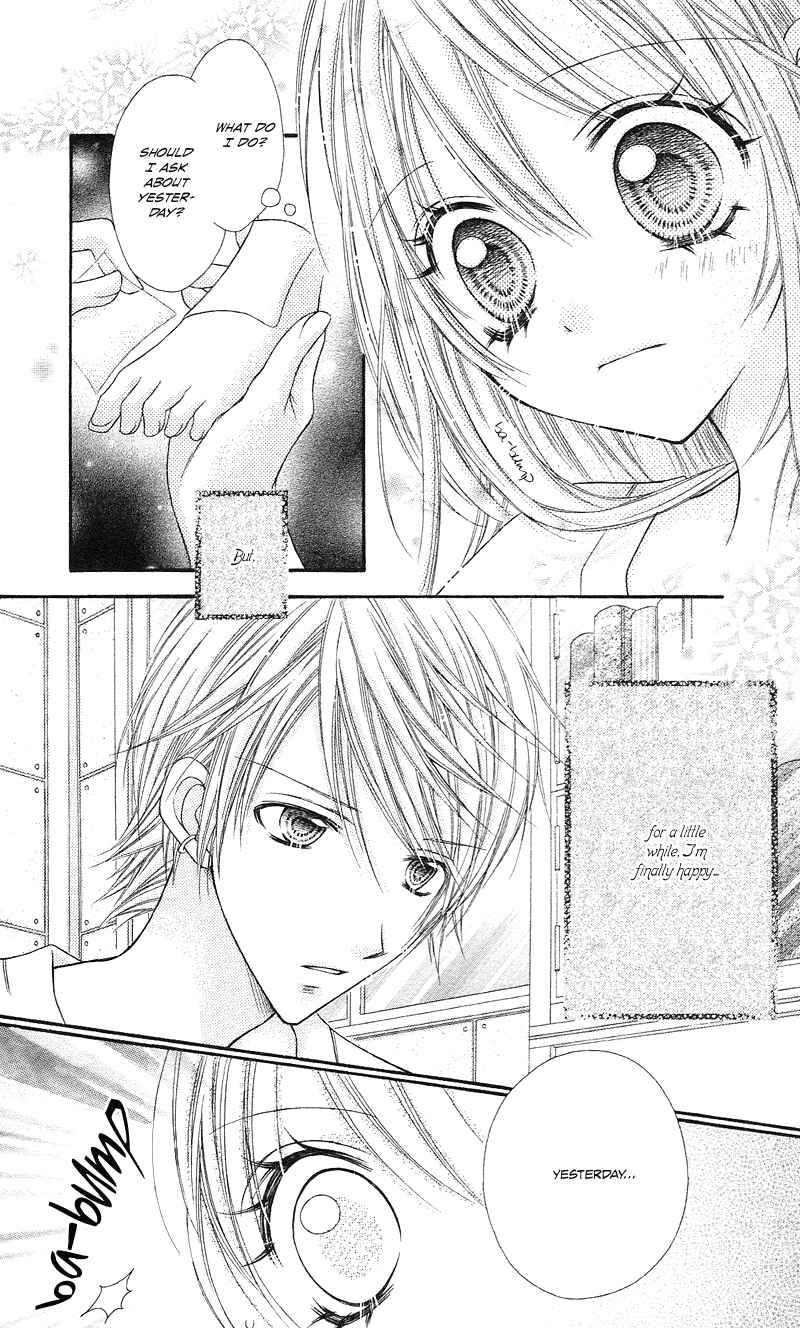 Page 20 Chapter 9 Rockin ★ Heaven