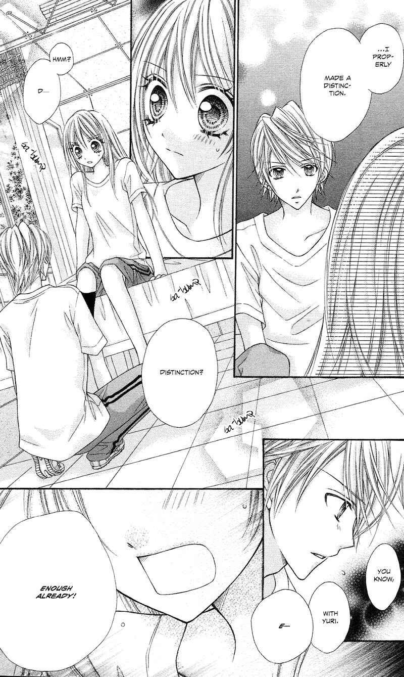 Page 21 Chapter 9 Rockin ★ Heaven