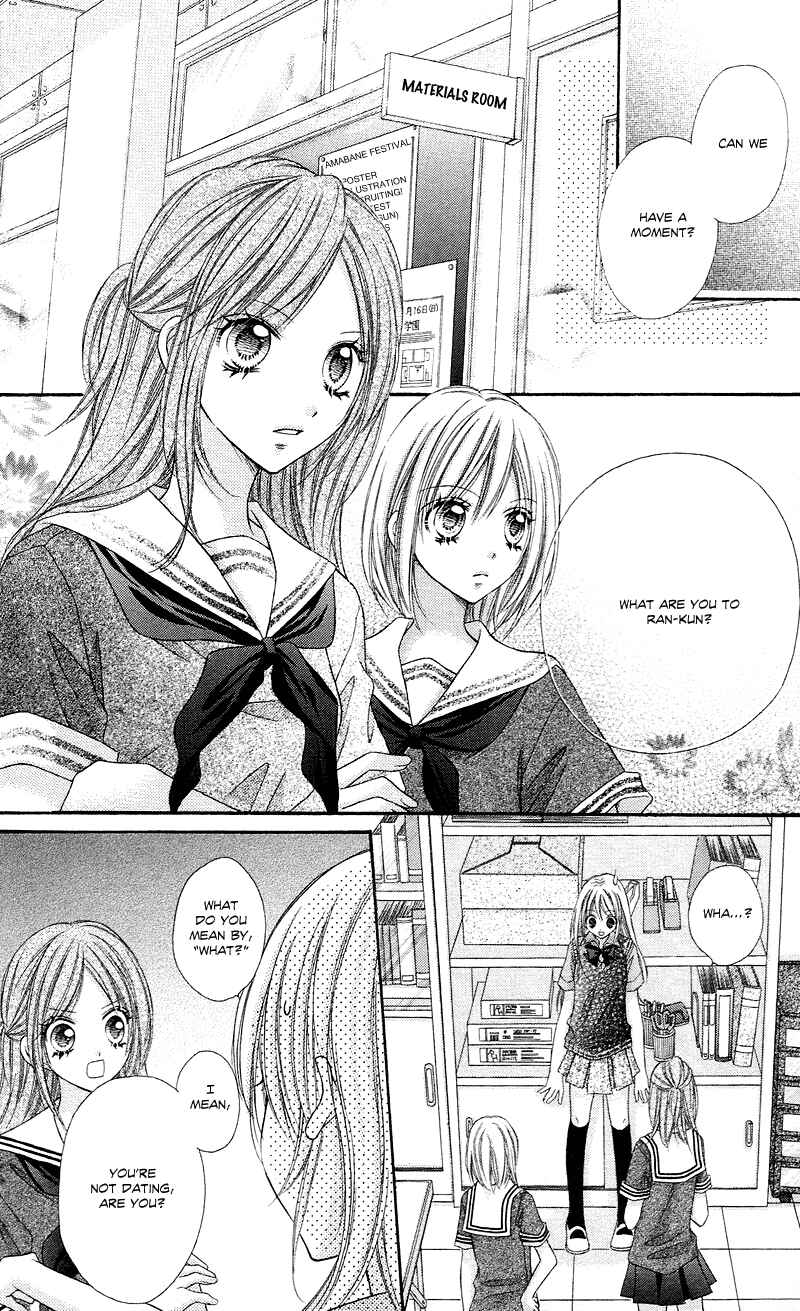 Page 28 Chapter 9 Rockin ★ Heaven
