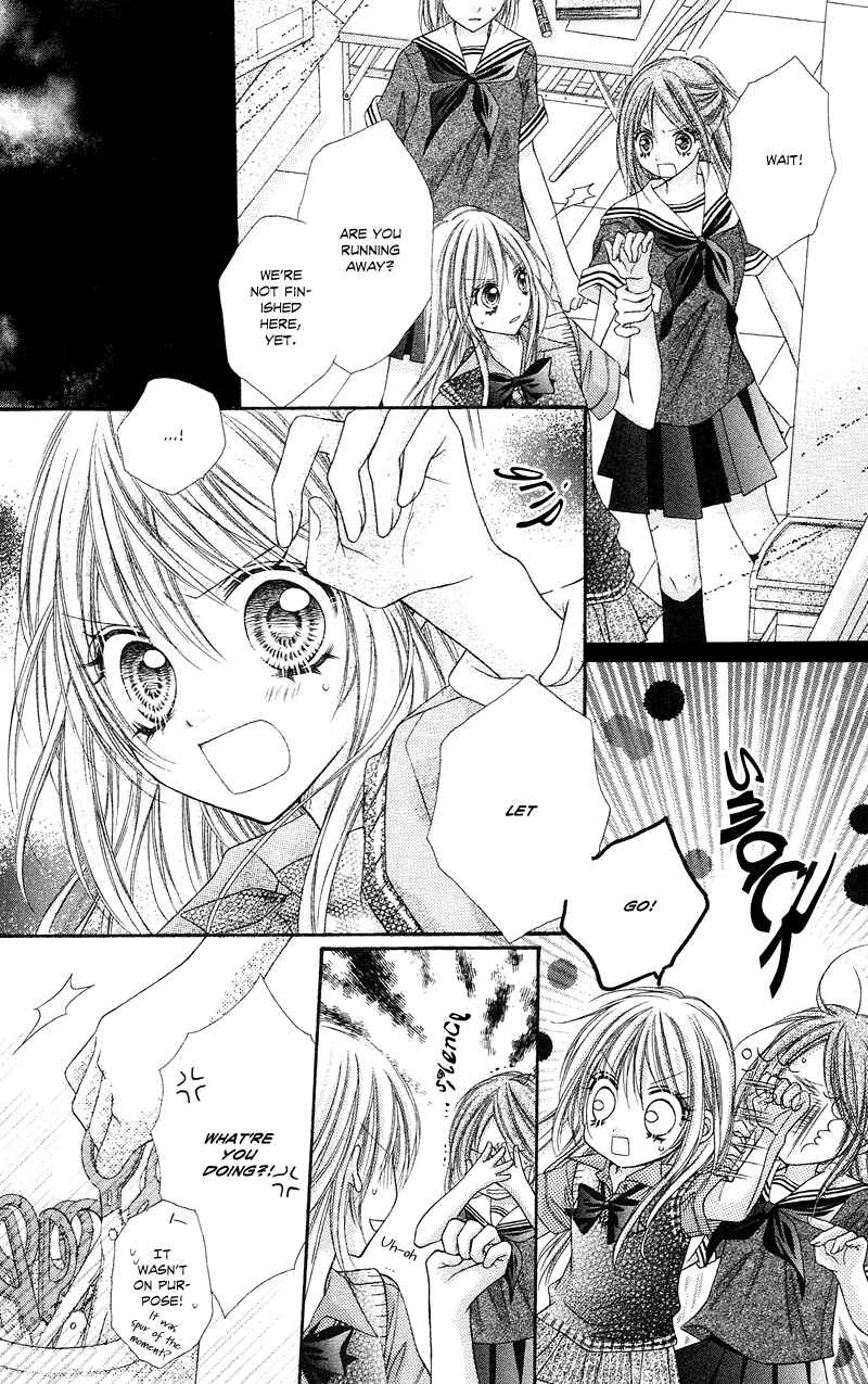 Page 30 Chapter 9 Rockin ★ Heaven