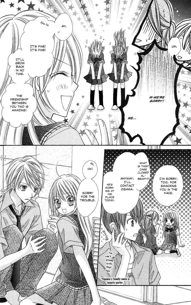 Page 36 Chapter 9 Rockin ★ Heaven
