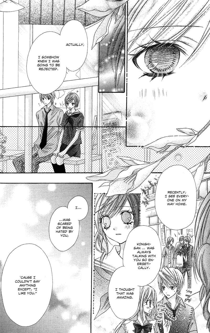 Page 40 Chapter 9 Rockin ★ Heaven