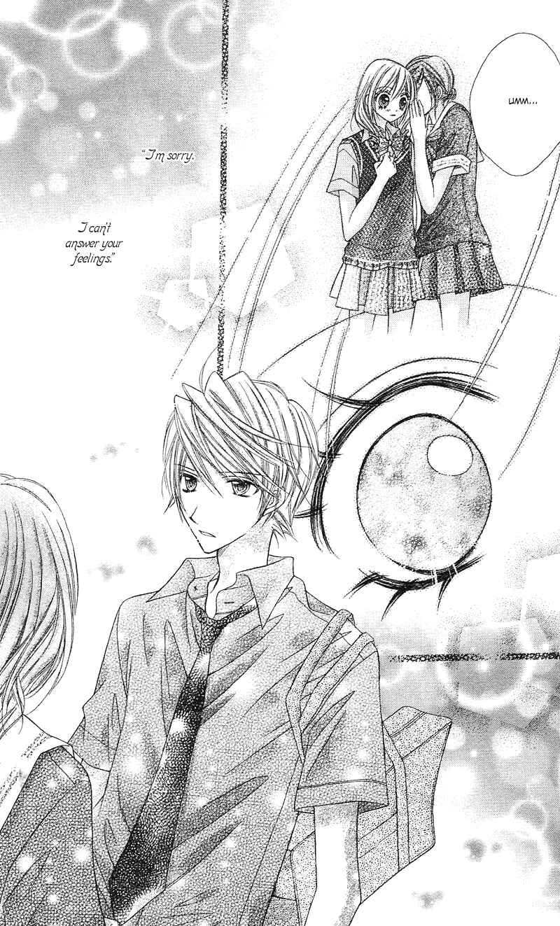 Page 44 Chapter 9 Rockin ★ Heaven