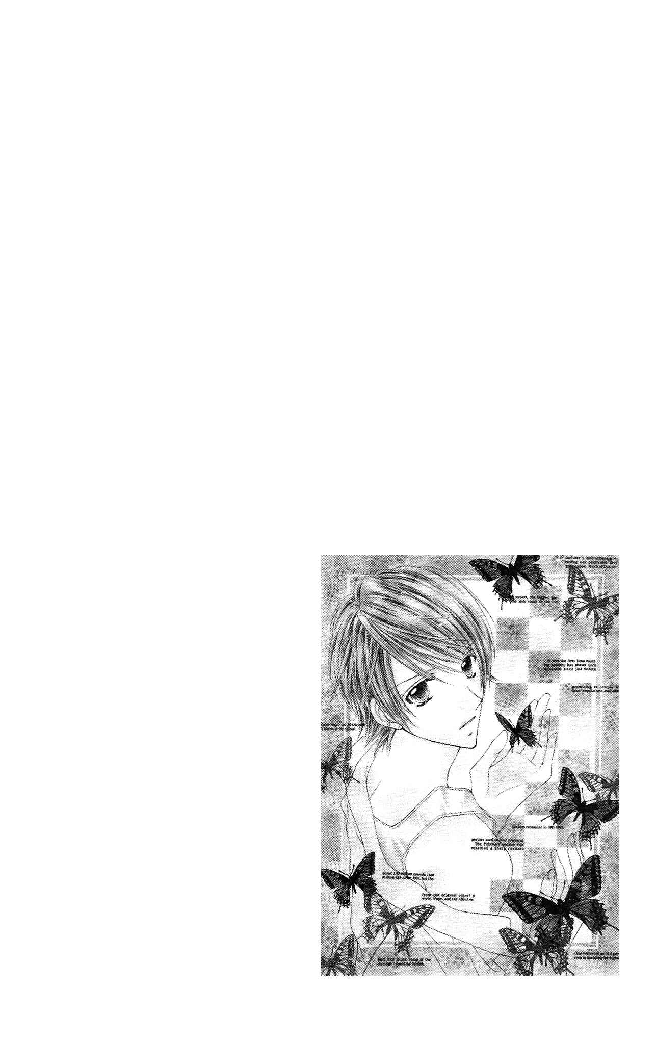 Page 46 Chapter 9 Rockin ★ Heaven