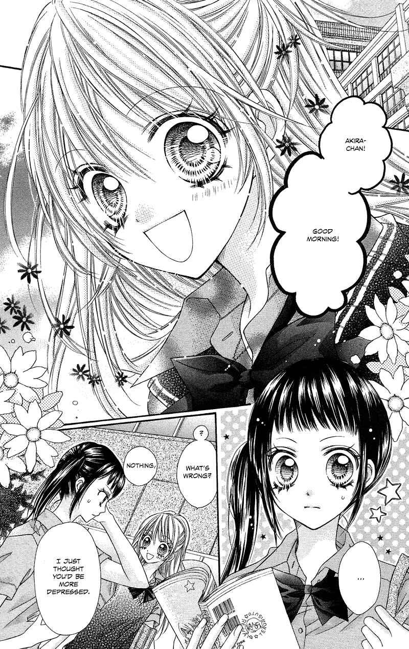 Page 8 Chapter 9 Rockin ★ Heaven