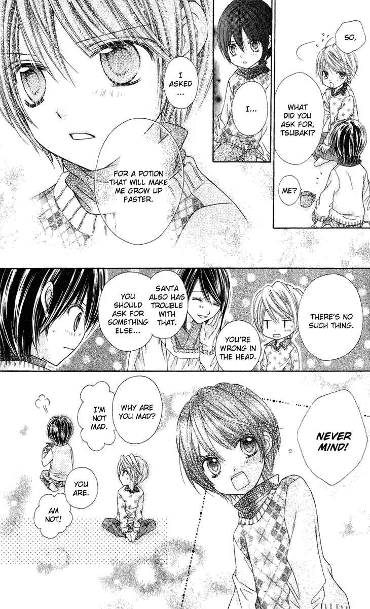 Page 12 Chapter 25.5 Rockin ★ Heaven